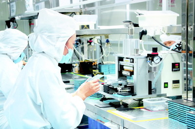 多彩貴州網(wǎng) 用計(jì)算機(jī)科技點(diǎn)亮貴州數(shù)字未來