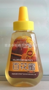 蜂產品直供之選 | 南通中輕物產貿易純凈蜂蜜盡在阿里巴巴