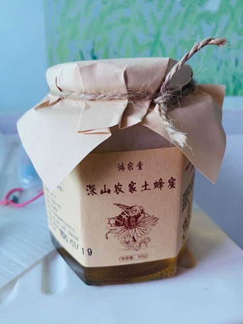 識破白糖蜜偽裝的三大要點，輕松選出優(yōu)質(zhì)純正蜂蜜